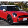 mini mini-others 2022 -BMW 【名古屋 307ﾃ7154】--BMW Mini 3DA-XV15MW--WMW12DV0802T56440---BMW 【名古屋 307ﾃ7154】--BMW Mini 3DA-XV15MW--WMW12DV0802T56440- image 41