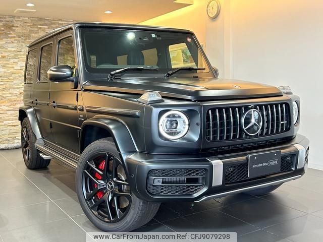 mercedes-benz g-class 2022 quick_quick_463276_W1N4632762X423355 image 1