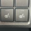 daihatsu tanto 2020 CFJ1795196 image 23