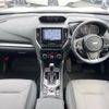 subaru forester 2022 quick_quick_SKE_SKE-088809 image 2