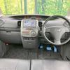 daihatsu tanto 2008 -DAIHATSU--Tanto DBA-L375S--L375S-0077874---DAIHATSU--Tanto DBA-L375S--L375S-0077874- image 2