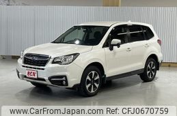 subaru forester 2016 -SUBARU--Forester DBA-SJ5--SJ5-090647---SUBARU--Forester DBA-SJ5--SJ5-090647-