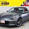 mazda roadster 2017 CFJ1744412 image 1