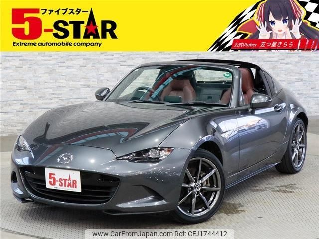 mazda roadster 2017 CFJ1744412 image 1