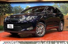 toyota harrier 2016 -TOYOTA--Harrier DAA-AVU65W--AVU65-0039257---TOYOTA--Harrier DAA-AVU65W--AVU65-0039257-