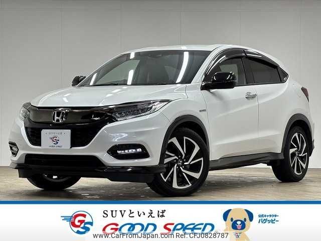 honda vezel 2020 -HONDA--VEZEL DAA-RU3--RU3-1363660---HONDA--VEZEL DAA-RU3--RU3-1363660- image 1
