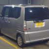 honda n-box-plus 2016 -HONDA 【横浜 581ﾇ2025】--N BOX + DBA-JF1--JF1-8902389---HONDA 【横浜 581ﾇ2025】--N BOX + DBA-JF1--JF1-8902389- image 11