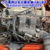 isuzu forward 2000 -ISUZU--Forward FRR35G3S-7000061---ISUZU--Forward FRR35G3S-7000061- image 10