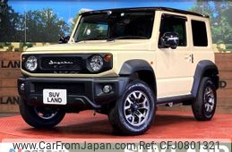 suzuki jimny-sierra 2023 -SUZUKI--Jimny Sierra 3BA-JB74W--JB74W-181049---SUZUKI--Jimny Sierra 3BA-JB74W--JB74W-181049-