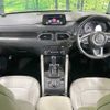mazda cx-5 2017 -MAZDA--CX-5 LDA-KF2P--KF2P-123536---MAZDA--CX-5 LDA-KF2P--KF2P-123536- image 2