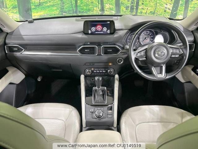 mazda cx-5 2017 -MAZDA--CX-5 LDA-KF2P--KF2P-123536---MAZDA--CX-5 LDA-KF2P--KF2P-123536- image 2