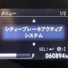 honda fit 2016 -HONDA--Fit DAA-GP5--GP5-1214157---HONDA--Fit DAA-GP5--GP5-1214157- image 2