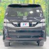 toyota vellfire 2011 CFJ1726816 image 15