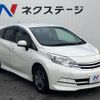 nissan note 2013 -NISSAN--Note DBA-E12--E12-057158---NISSAN--Note DBA-E12--E12-057158- image 18