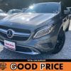 mercedes-benz gla-class 2015 quick_quick_DBA-156942_WDC1569422J103264 image 1