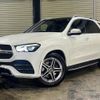 mercedes-benz gle-class 2019 quick_quick_167119C_WDC1671192A102544 image 8