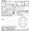 suzuki wagon-r 2024 -SUZUKI 【岐阜 582ﾏ4167】--Wagon R MH85S-197547---SUZUKI 【岐阜 582ﾏ4167】--Wagon R MH85S-197547- image 3