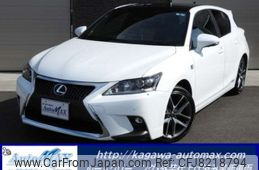 lexus ct 2015 -LEXUS 【八王子 330ｿ8646】--Lexus CT DAA-ZWA10--ZWA10-2256554---LEXUS 【八王子 330ｿ8646】--Lexus CT DAA-ZWA10--ZWA10-2256554-