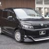 toyota voxy 2015 -TOYOTA 【名変中 】--Voxy ZWR80G--128735---TOYOTA 【名変中 】--Voxy ZWR80G--128735- image 16