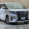 toyota alphard 2017 -TOYOTA--Alphard DAA-AYH30W--AYH30-0048778---TOYOTA--Alphard DAA-AYH30W--AYH30-0048778- image 1