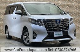 toyota alphard 2017 -TOYOTA--Alphard DAA-AYH30W--AYH30-0048778---TOYOTA--Alphard DAA-AYH30W--AYH30-0048778-