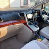 toyota alphard 2010 -TOYOTA--Alphard DBA-ANH20W--ANH20-8095216---TOYOTA--Alphard DBA-ANH20W--ANH20-8095216- image 10