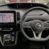 nissan serena 2019 -NISSAN--Serena DAA-HFC27--HFC27-058545---NISSAN--Serena DAA-HFC27--HFC27-058545- image 8