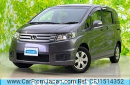 honda freed-spike 2013 CFJ1514352