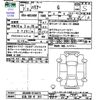 toyota harrier 2025 -TOYOTA 【広島 359ｿ810】--Harrier MXUA80--0134973---TOYOTA 【広島 359ｿ810】--Harrier MXUA80--0134973- image 3