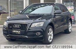 audi q5 2010 -AUDI--Audi Q5 ABA-8RCNCF--WAUZZZ8R3AA112627---AUDI--Audi Q5 ABA-8RCNCF--WAUZZZ8R3AA112627-