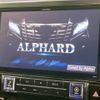 toyota alphard 2017 -TOYOTA--Alphard DBA-AGH30W--AGH30-0110650---TOYOTA--Alphard DBA-AGH30W--AGH30-0110650- image 3