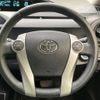 toyota aqua 2014 CFJ1601075 image 11