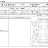 subaru legacy-touring-wagon 2009 CFJ1637804 image 3