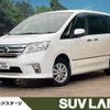 nissan serena 2010 -NISSAN--Serena DBA-FNC26--FNC26-000824---NISSAN--Serena DBA-FNC26--FNC26-000824- image 1