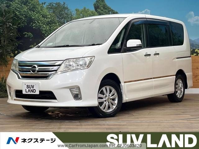 nissan serena 2010 -NISSAN--Serena DBA-FNC26--FNC26-000824---NISSAN--Serena DBA-FNC26--FNC26-000824- image 1