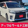 toyota voxy 2014 -TOYOTA 【名古屋 305ｾ 730】--Voxy DBA-ZRR80W--ZRR80-0089196---TOYOTA 【名古屋 305ｾ 730】--Voxy DBA-ZRR80W--ZRR80-0089196- image 1