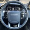 land-rover range-rover 2017 -ROVER--Range Rover LDA-LY2NA--SALYA2AN0JA721008---ROVER--Range Rover LDA-LY2NA--SALYA2AN0JA721008- image 9