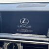 lexus is 2013 -LEXUS--Lexus IS DBA-GSE30--GSE30-5005341---LEXUS--Lexus IS DBA-GSE30--GSE30-5005341- image 18