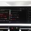 bmw 4-series 2021 CFJ1807556 image 16