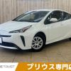 toyota prius 2021 -TOYOTA--Prius 6AA-ZVW51--ZVW51-6196985---TOYOTA--Prius 6AA-ZVW51--ZVW51-6196985- image 1