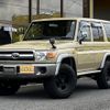 toyota land-cruiser 2015 -TOYOTA--Land Cruiser GRJ76K--GRJ76-1005897---TOYOTA--Land Cruiser GRJ76K--GRJ76-1005897- image 1