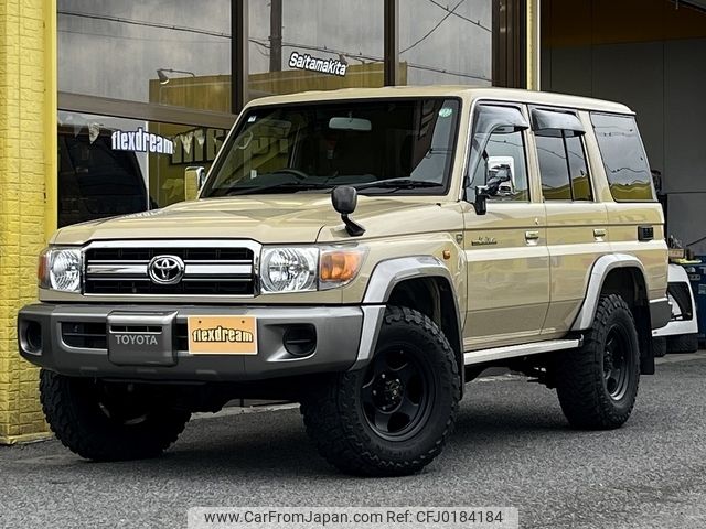 toyota land-cruiser 2015 -TOYOTA--Land Cruiser GRJ76K--GRJ76-1005897---TOYOTA--Land Cruiser GRJ76K--GRJ76-1005897- image 1