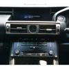 lexus is 2013 -LEXUS--Lexus IS DBA-GSE30--GSE30-5017233---LEXUS--Lexus IS DBA-GSE30--GSE30-5017233- image 9