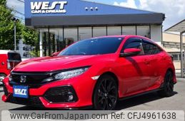 Japanese Used Honda Civic For Sale Best Value For Money