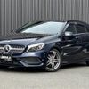 mercedes-benz a-class 2018 -MERCEDES-BENZ--Benz A Class DBA-176042--WDD1760422J745453---MERCEDES-BENZ--Benz A Class DBA-176042--WDD1760422J745453- image 17