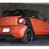 smart forfour 2017 -SMART 【名古屋 508ﾆ4319】--Smart Forfour 453044--2Y140454---SMART 【名古屋 508ﾆ4319】--Smart Forfour 453044--2Y140454- image 21