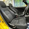 daihatsu copen 2004 -DAIHATSU--Copen LA-L880K--L880K-0019458---DAIHATSU--Copen LA-L880K--L880K-0019458- image 9