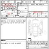 toyota crown 2005 quick_quick_DBA-GRS182_GRS182-1021192 image 7