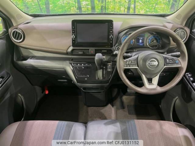 nissan dayz 2019 -NISSAN--DAYZ 4AA-B45W--B45W-0010052---NISSAN--DAYZ 4AA-B45W--B45W-0010052- image 2