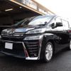 toyota vellfire 2019 -TOYOTA--Vellfire DBA-AGH30W--AGH30-0264992---TOYOTA--Vellfire DBA-AGH30W--AGH30-0264992- image 1